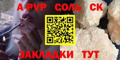 гашиш Ликино-Дулёво