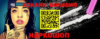 гашиш Ликино-Дулёво