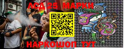 кокаин VHQ Лесосибирск