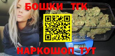 гашиш Ликино-Дулёво