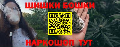кокаин VHQ Лесосибирск