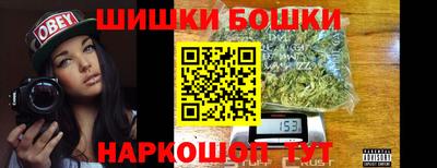 гашиш Ликино-Дулёво