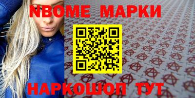 кокаин VHQ Лесосибирск