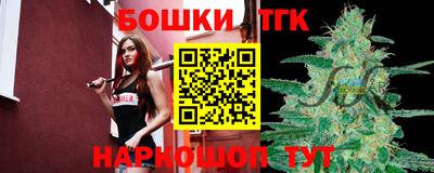 гашиш Ликино-Дулёво