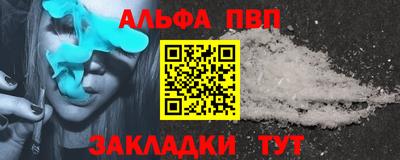 гашиш Ликино-Дулёво
