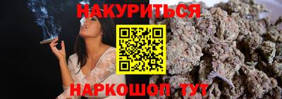 кокаин VHQ Лесосибирск