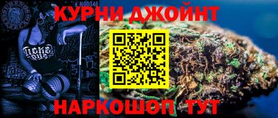 гашиш Ликино-Дулёво
