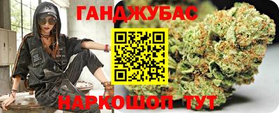 кокаин VHQ Лесосибирск