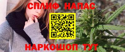 кокаин VHQ Лесосибирск