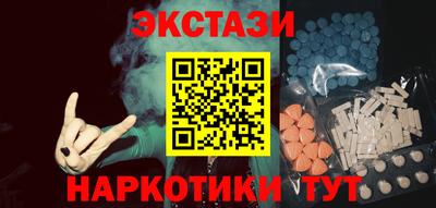 гашиш Ликино-Дулёво