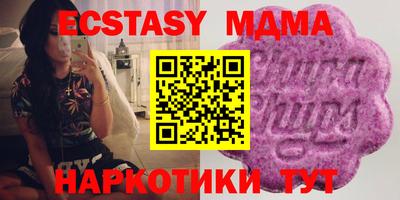 спайс Ливны