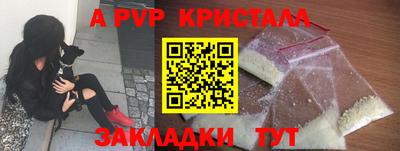 гашиш Ликино-Дулёво