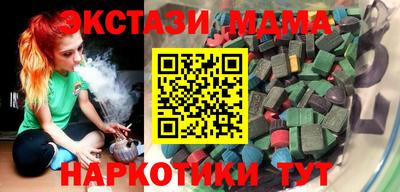 спайс Ливны