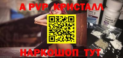 кокаин VHQ Лесосибирск