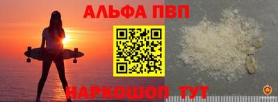 гашиш Ликино-Дулёво