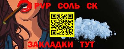 кокаин VHQ Лесосибирск