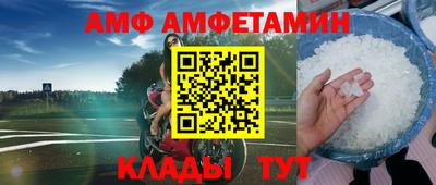 гашиш Ликино-Дулёво