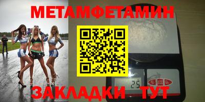 кокаин VHQ Лесосибирск