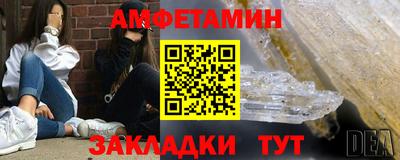 кокаин VHQ Лесосибирск