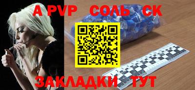 кокаин VHQ Лесосибирск