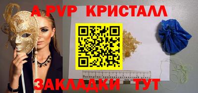 гашиш Ликино-Дулёво