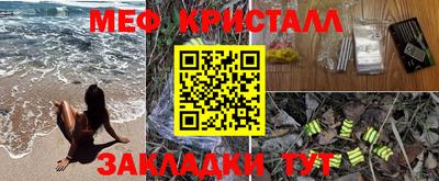 кокаин VHQ Лесосибирск