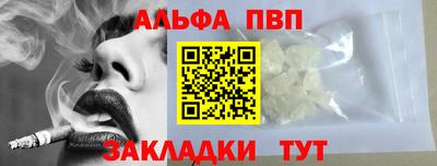кокаин VHQ Лесосибирск