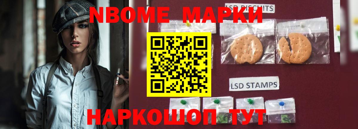 LSD-25 экстази кислота Джанкой